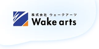 株式会社ウェークアーツ