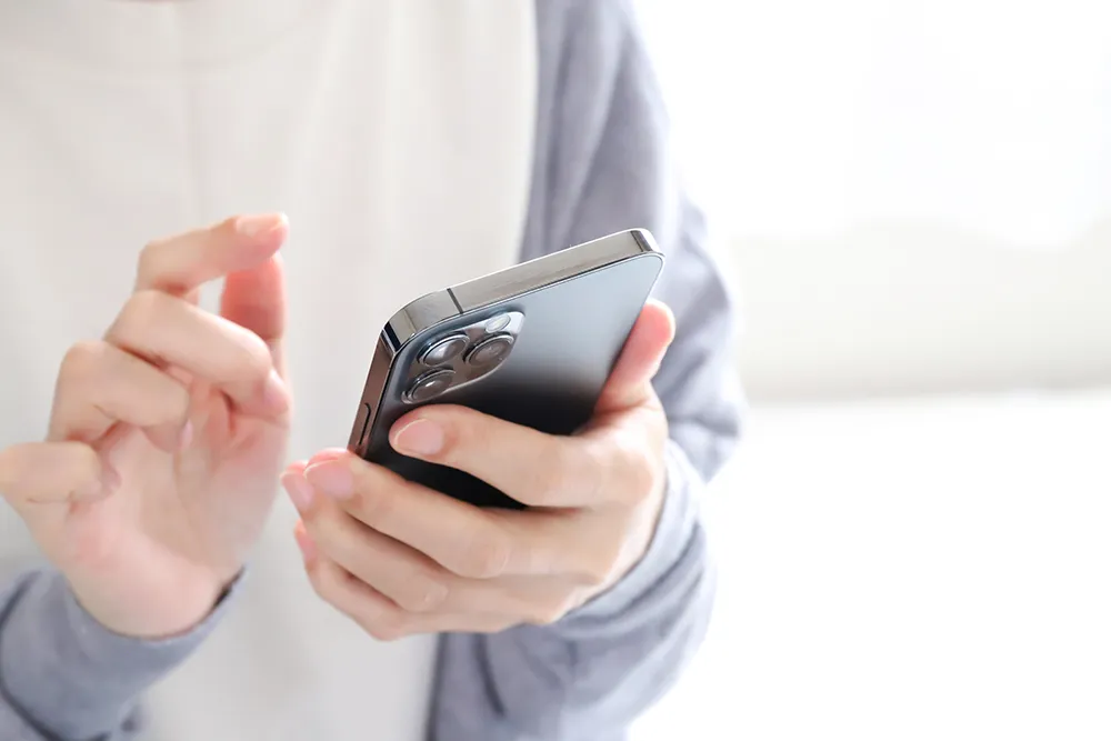 スマホでお申し込み